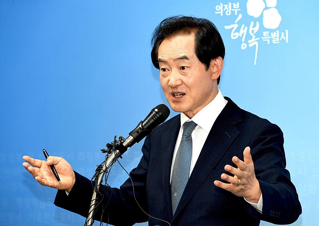 의정부시장 "경전철 노선연장해 전화위복 기회 삼겠다" - 1