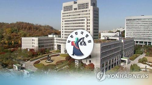대법 "업무상 재해로 1년 내내 결근…연차휴가수당은 주라" - 1