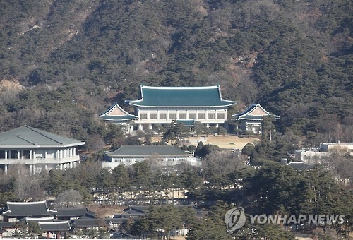靑, 참여정부 '이지원' 참고해 새 전자업무시스템 마련 - 1