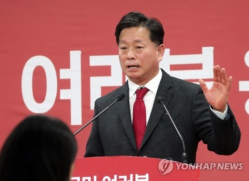 한국당 "위장전입 정권 만들건가…文대통령 사과해야" - 1