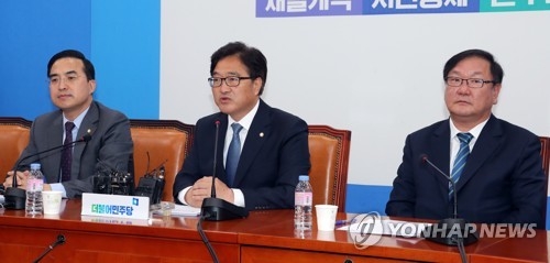 與, 문재인 정부 외교 첫 시험대 '사드 해법' 신중모드 - 1