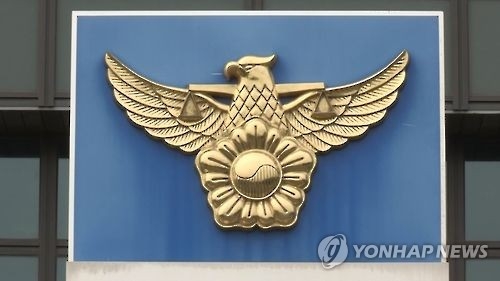 정부 양곡 22억원어치 빼돌려 처분한 창고업자 구속 - 1