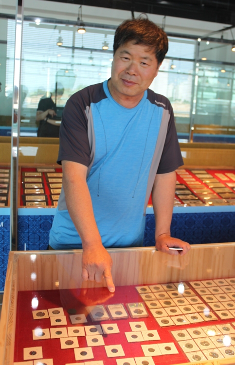 진천화폐박물관 김진세 대표