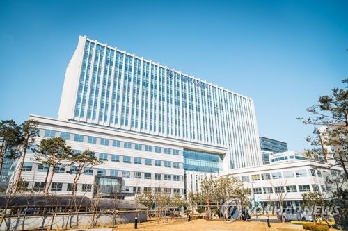 서울동부지법 전경