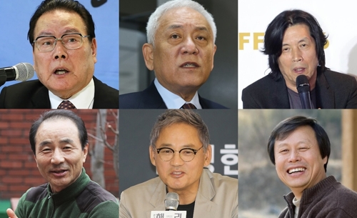 역대 예술인 출신 문화장관
