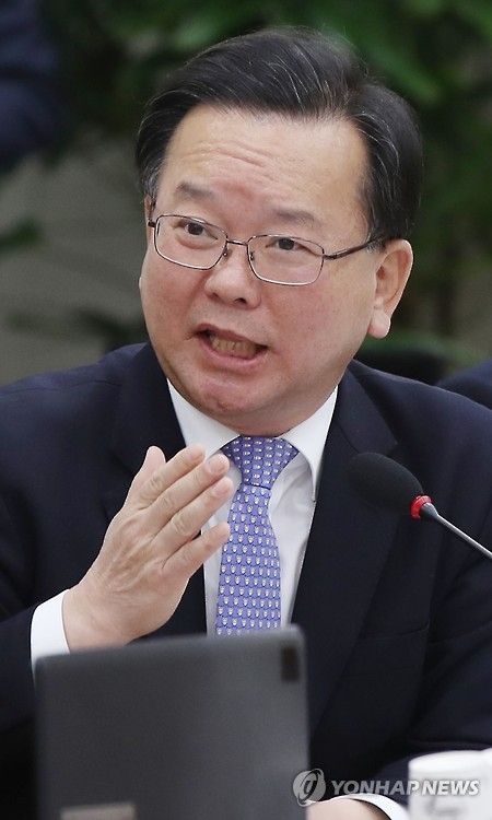 행자부, 김부겸 내정자 청문회 준비 착수 - 1