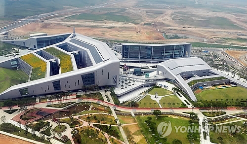 충남도청사 전경
