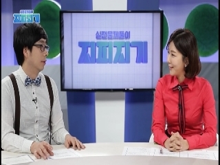 직업방송, 현대차 HMAT 공간지각영역 풀이법 공개 - 1