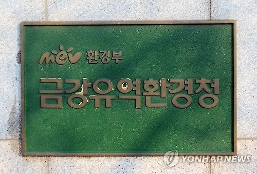 IoT·빅데이터로 하수처리시설 최적 운영방법 찾는다 - 1