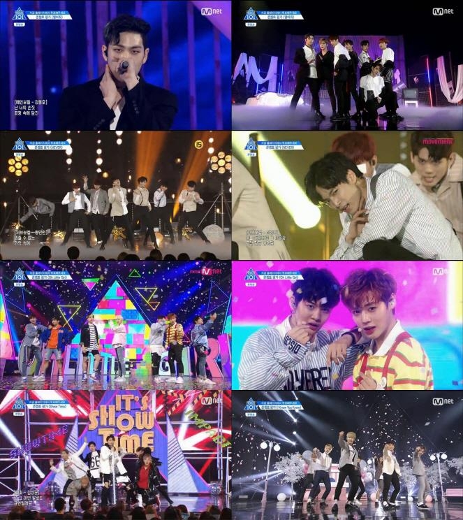 엠넷 '프로듀스101 시즌2'