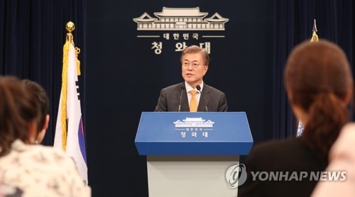 靑 인사검증 세졌다…일자리수석 내정철회 이어 조각 발표 연기 - 1