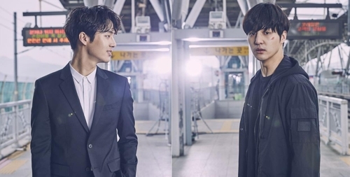 OCN '듀얼'