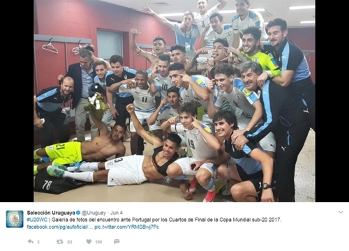 아시아 비하하는 우루과이 U-20 대표팀