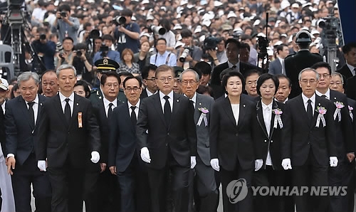 여야대표들, 현충일 추념식서 뼈있는 인사말로 '일합' 겨뤄(종합) - 1