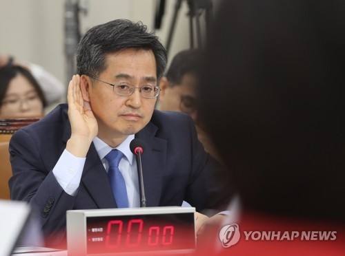 "文정부와 철학 같나"…김동연 청문회, 정책코드 검증 주력(종합2보) - 1