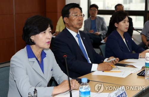 추미애 대표 AI 대책회의 주재