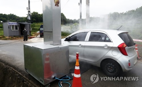 'AI 발원지'군산 종계농장 인근 차량소독