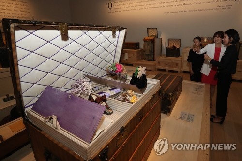 루이비통 트렁크