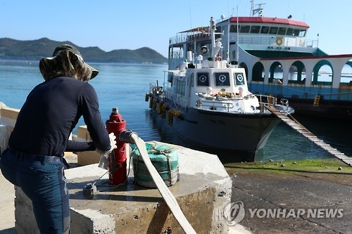 생명수 싣고 온 급수선