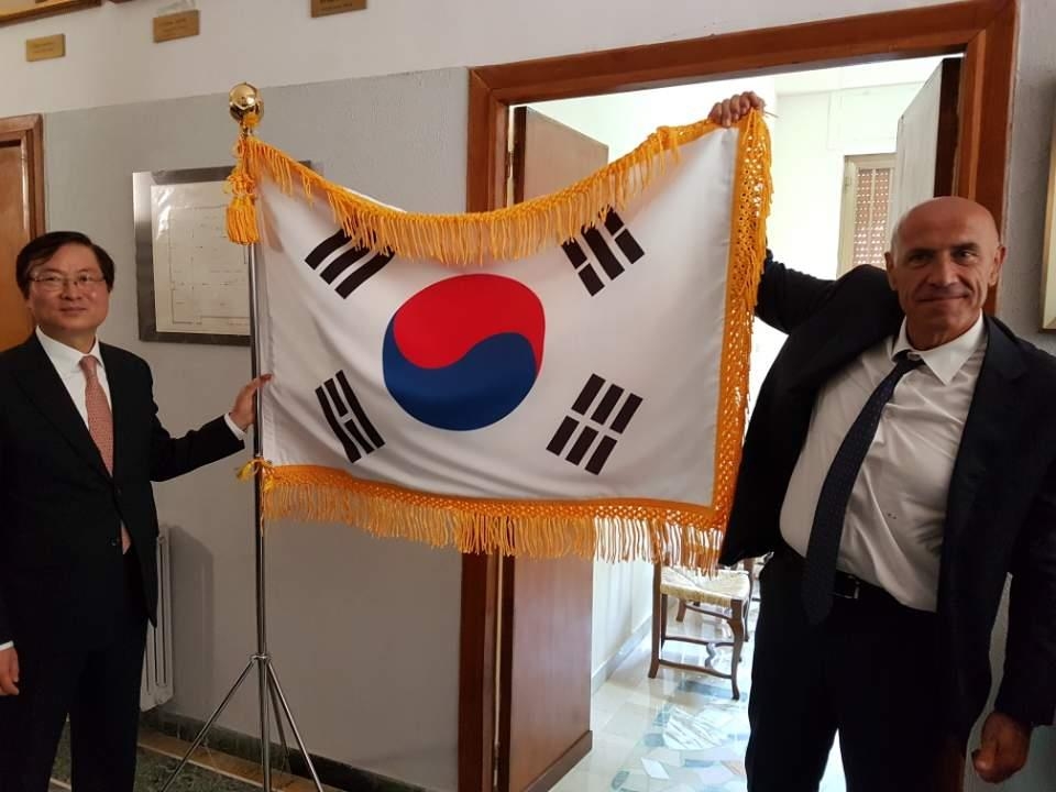 주 나폴리 대한민국 명예영사관 개소