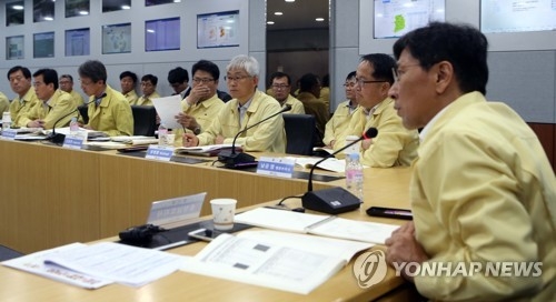 충남도 가뭄 재난안전 대책회의