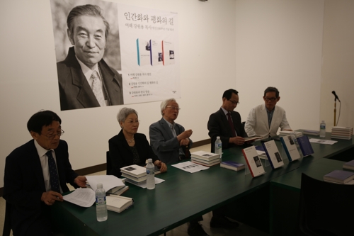 "한국교회 거목 강원용, 촛불도 태극기도 아니었을 것" - 1