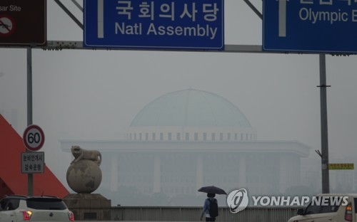 내일 김이수·김상조 보고서 채택 불투명…정국 분수령(종합) - 1