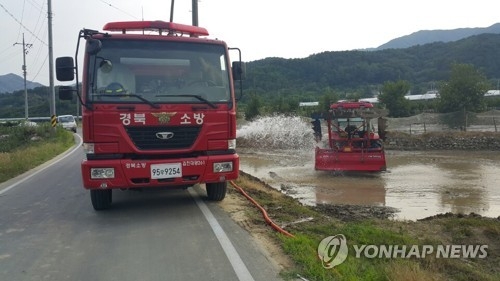 소방차로 모내기 물 공급