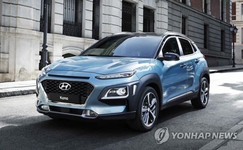 현대 소형SUV '코나'(현대자동차 제공)