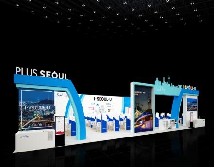 마이스 엑스포의 서울홍보관