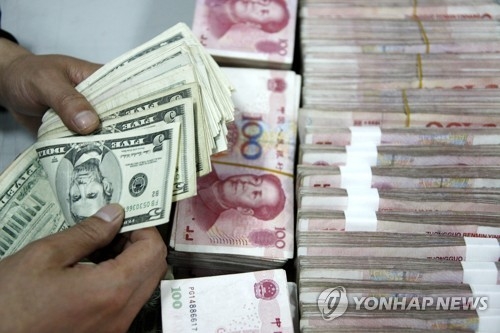 中, 13년만에 달러화 국채 발행…하반기 20억달러 규모 - 1