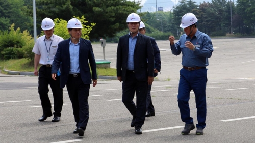 한국석유공사 구리지사 안전점검
