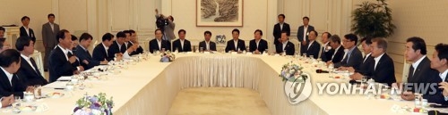 대통령과 시도지사 간담회