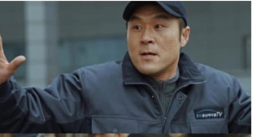 tvN '비밀의 숲'의 윤경호