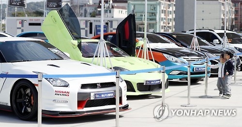 튜닝차량