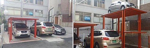 승강식 주차장