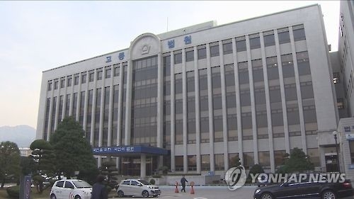 선거법 위반 전남도의원 항소심 벌금 80만원…의원직 유지 - 1