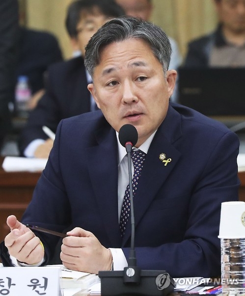 더불어민주당 표창원 의원(자료사진)