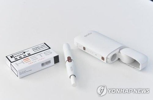 궐련형 전자담배 '아이코스'