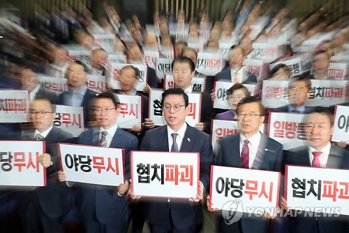 '칼은 뺐는데'…한국당, 인사청문 강공 속 '역풍' 가능성 고민 - 1