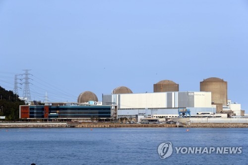 고리1호기 외부 전기공급 중단