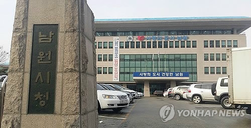 남원 요천·풍촌천 합류지점에 56m 길이 인도교 설치 - 1