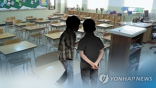 초등생 학교폭력[연합뉴스 자료사진]