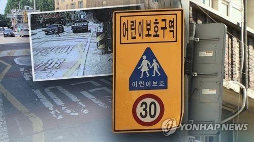 인도 없고 대형차 '씽씽'…초등생 사망 스쿨존 유명무실 - 2