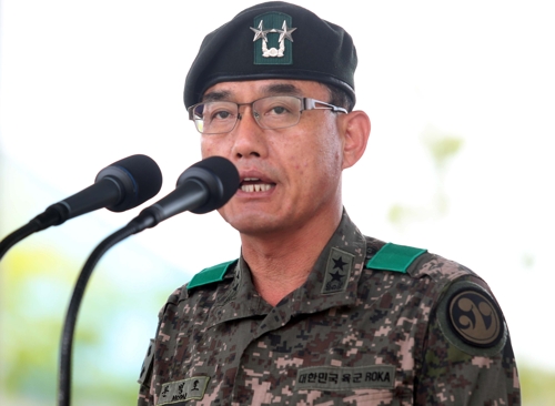 기념사하는 문병호 39사단장