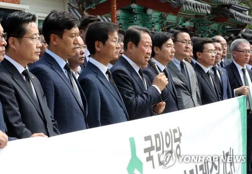 광주서 기자회견 하는 국민의당 지도부
