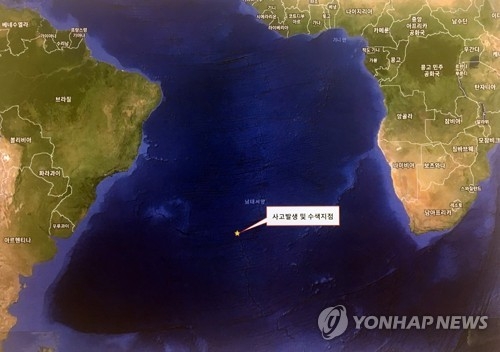침몰한 스텔라데이지호 수색 지점