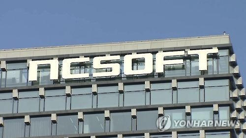 엔씨소프트 급락 뒤에 '사상 최대' 공매도(종합2보) - 2