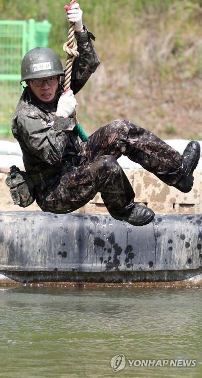 파이팅