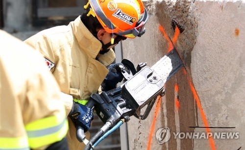 실전 같은 지진 대비 훈련